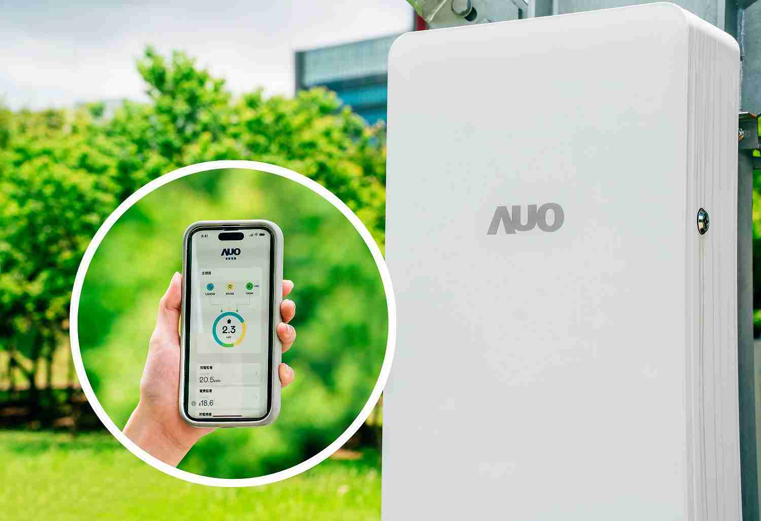 万利针对替代能源研发管理及整合电器设施的智慧电箱SPP（Smart Power Panel），，，，能够远程调控负载，，，，进行电力、、、、电费监控管理，，同时将能源信息可视化，，，达到电价节费，，，并维持电力系统稳定，，未来计划推广至海外市场